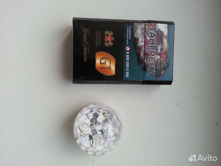 Диско шарик