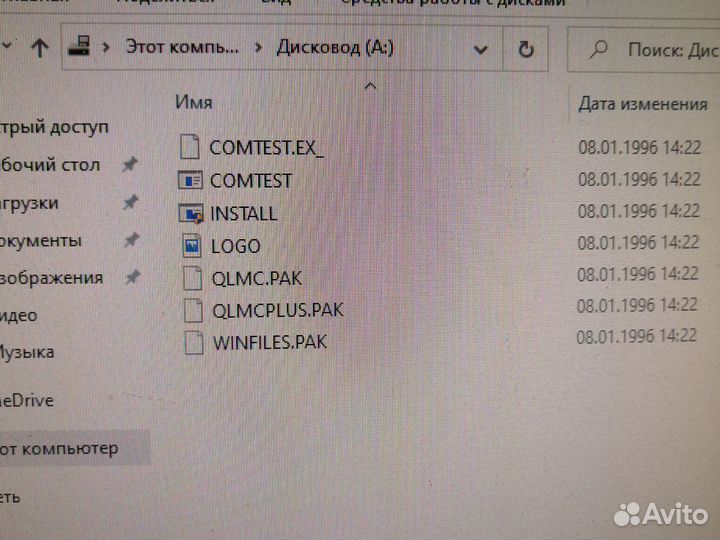 Дискеты 3.5 Windows dos