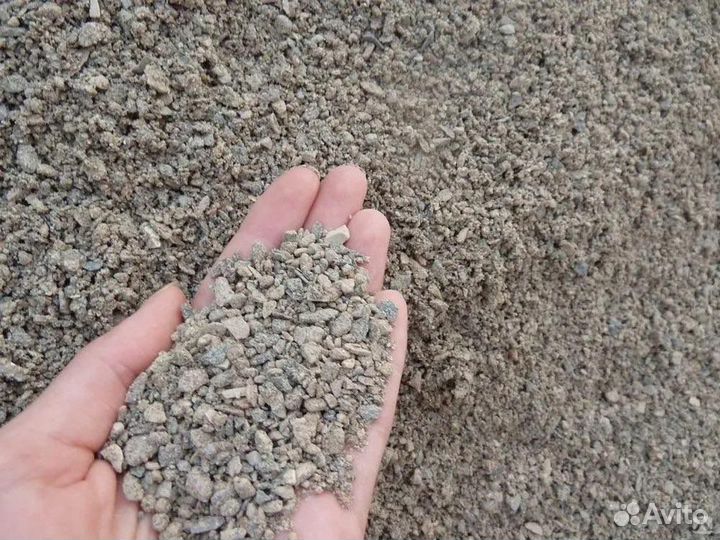 Отсев фр. 0/5