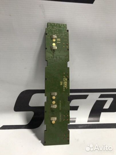 Усилитель антенны Audi A6 С6