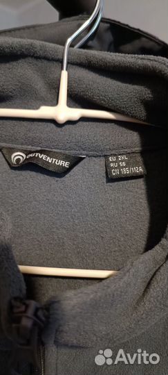 Джемпер флисовый мужской