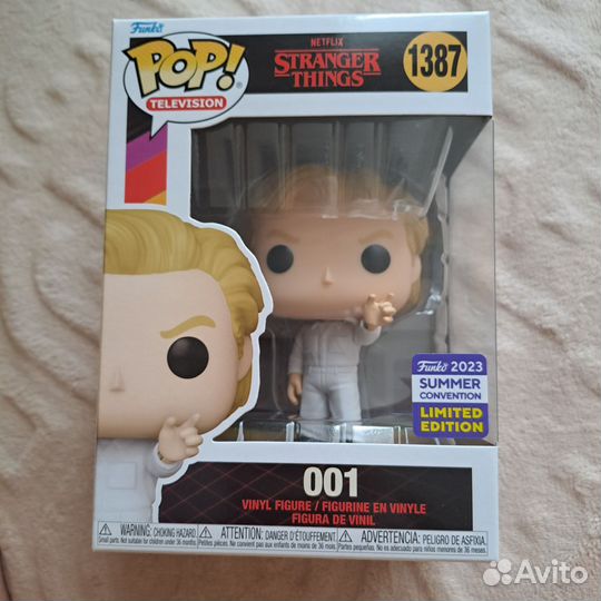 Funko pop stranger things 001