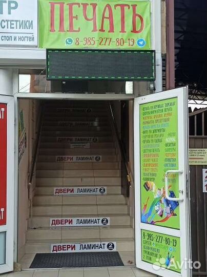 Печать на футболках, копицентр, фотосалон, дизайн