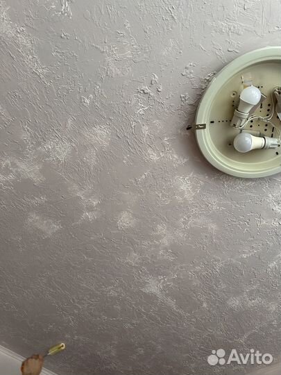 Люстра диаметр 45 см, три лампочки