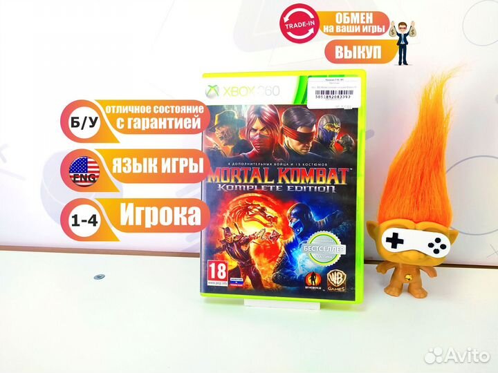 Xbox 360 Mortal Kombat Komplete Edition б/у