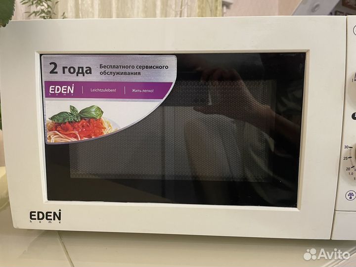 Микроволновка бу рабочая