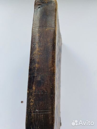 К.М. Станюкович том 3 