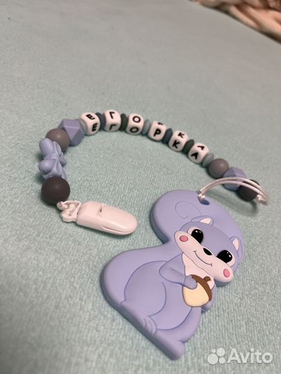 Силиконовые грызунки именные