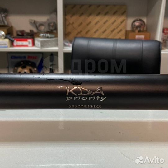 Карданный вал BMW 5 F10/ 6 F12-13/ 7 F01-02 (08-18