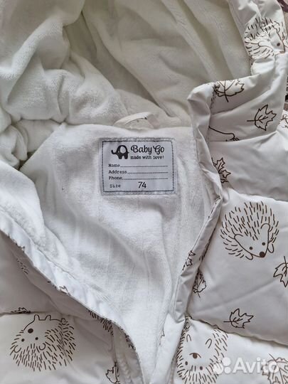 Комбинезон