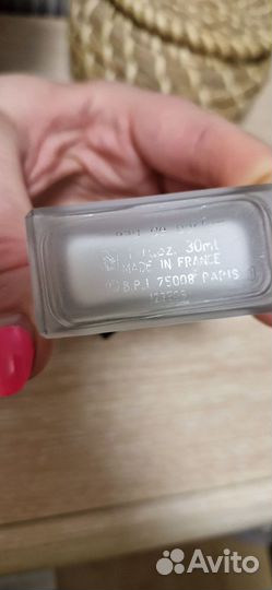 Narciso rodriguez for her pure musc