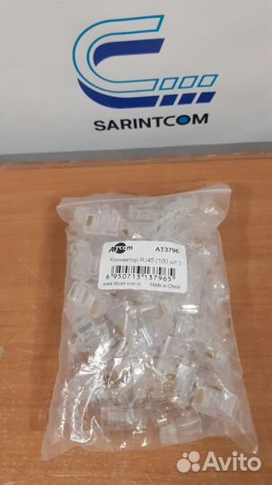 Коннекторы RJ 45 8p8c