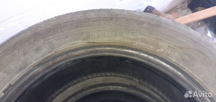 КАМА Грант 185/60 R14 19H