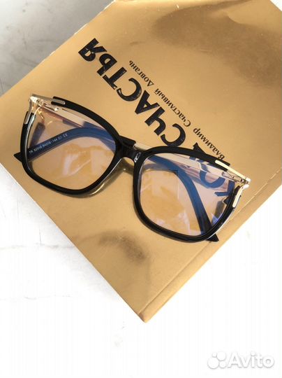 Очки женские имиджевые