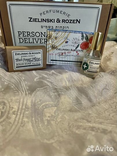 Подарочный набор Zielinski & Rozen