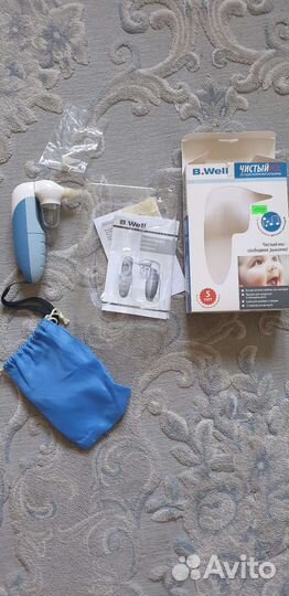 Аспиратор назальный b well