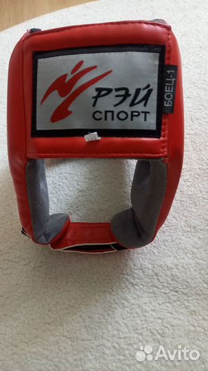Шлем для единоборств рэй спорт