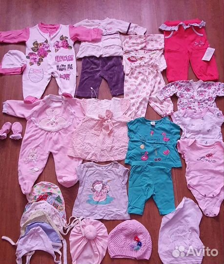 Детские вещи пакетом от 0 до 6м