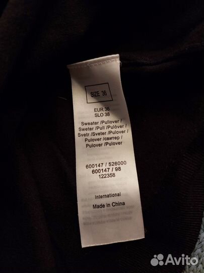 Пуловер женский Orsay