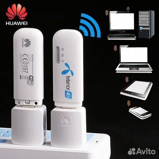 Модем-роутер Huawei E8372 смарт тарифы. Симки