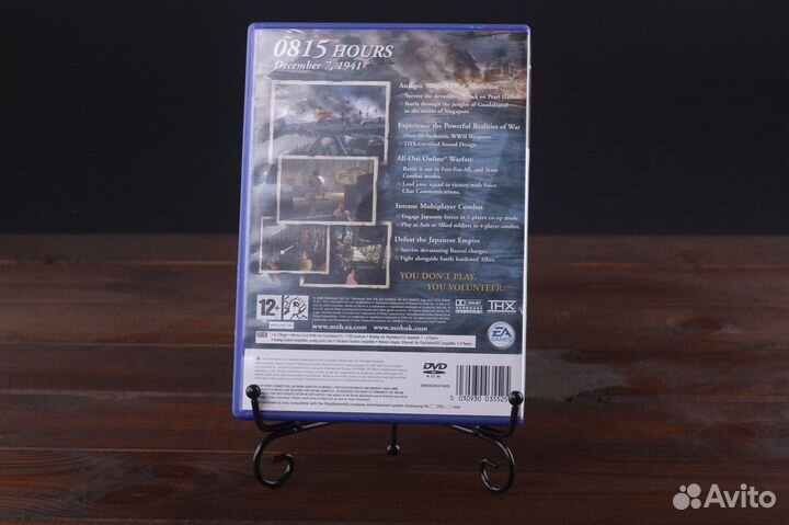 PS2 Medal of Honor Rising Sun PAL Лицензия