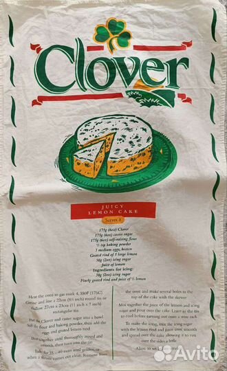 Полотенце чайное кухонное хлопок