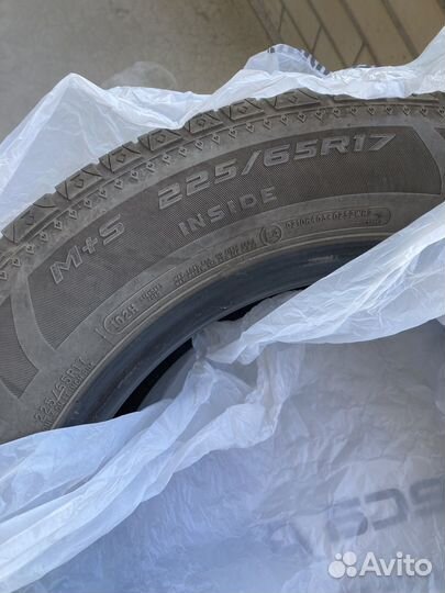 Cooper Discoverer HTS 225/65 R17