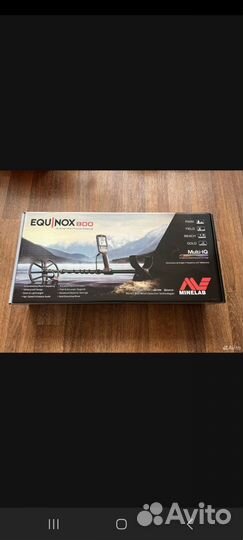 Minelab Equinox 800