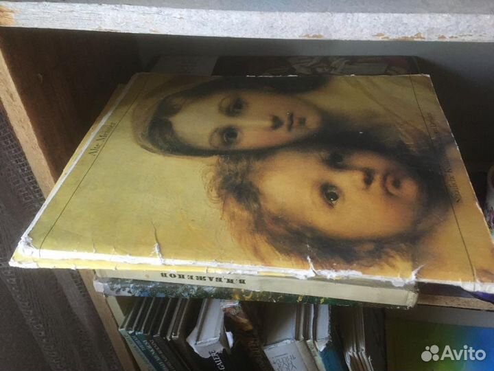 Советские книги