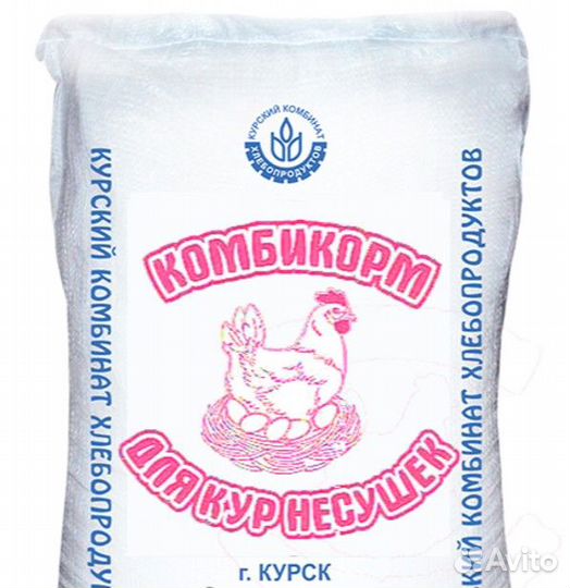 Комбикорм для кур несушек