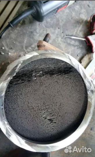 Удалить Катализатор