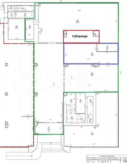 Свободного назначения, 43.6 м²