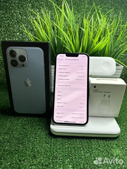 iPhone 13 Pro, 128 ГБ