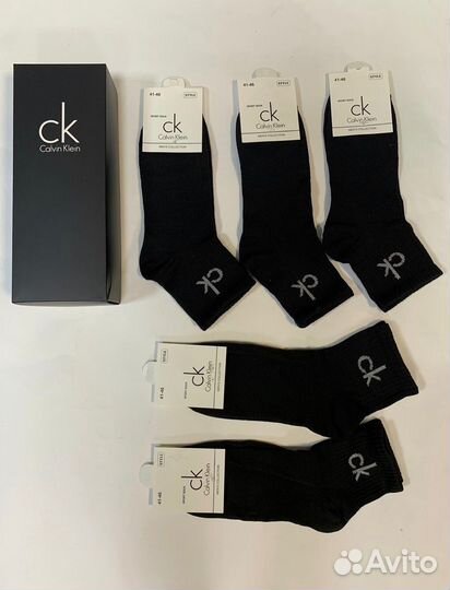 Наборы носков единый 41-46