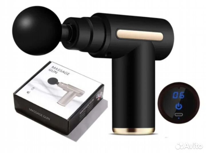 Перкуссионный массажер