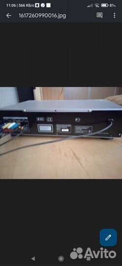 Sacd player sony SCD xd790qs