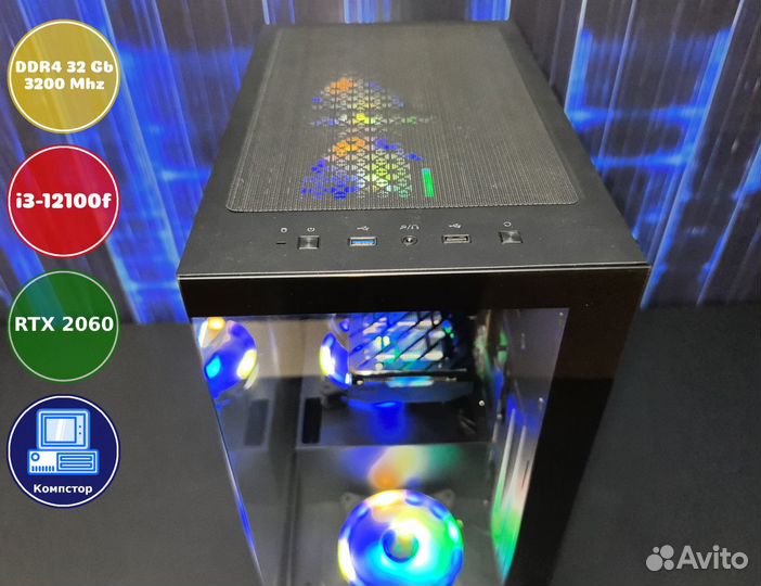 Сборки игровых пк i3-RTX2060-32DDR4-RHX8391275-H610