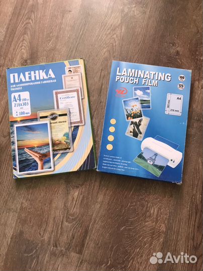 Пленка для ламинирования a4