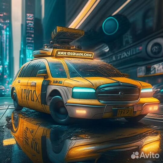 Подработка в Такси Яндекс (в любое время)