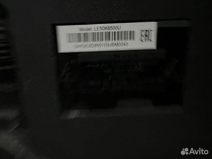 Телевизор haier