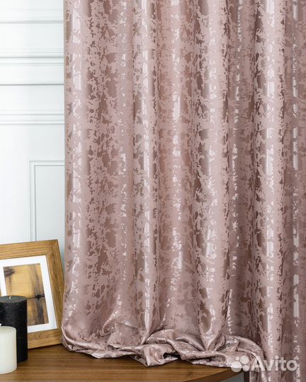 Комплект портьер Версаль Розовый шторы занавески