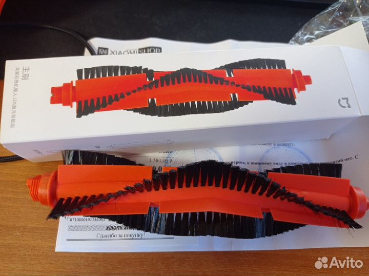 Щётка для робота-пылесоса