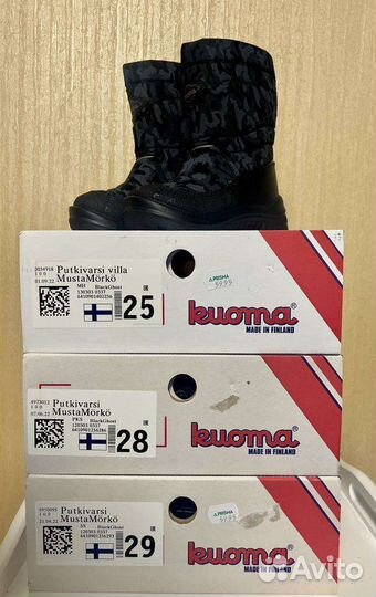 Сапоги kuoma 25,28,29