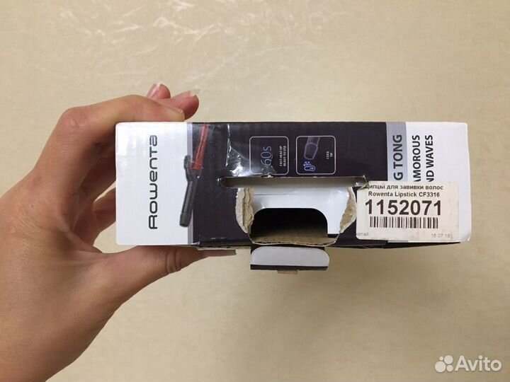 Плойка щипцы Rowenta