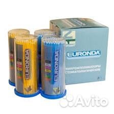 Микробраши