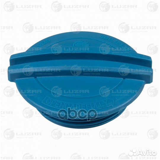 Крышка расширительного бачка VW Polo (10) /Golf