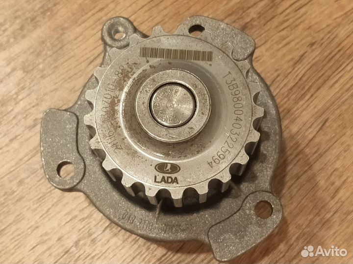 Водяная помпа