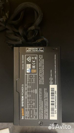 Be quiet system power 9 500w