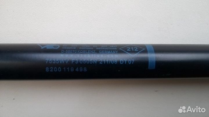 Рено меган 2 газовый упор багажника(универсал)