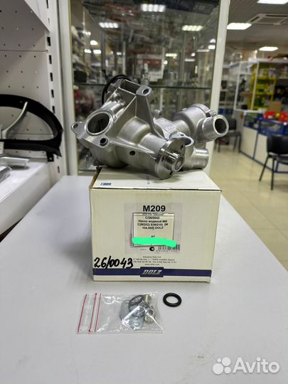 Насос водяной MB C(W202) E(W210) (M 104.995) dolz